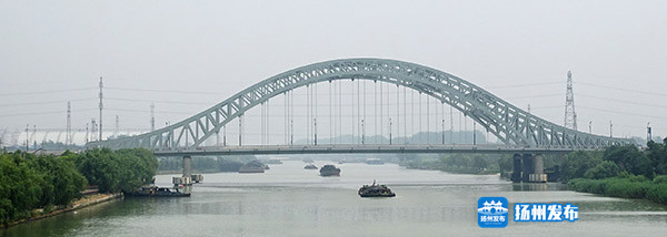 茱萸灣大橋建成 京杭大運河又添新景觀