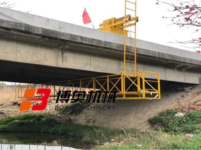 广州鼎高家电制造有限责任公司橋梁檢查平台助力橋梁全面高效作業