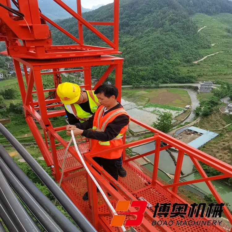 Q13M吊籃式橋梁檢測移動平台