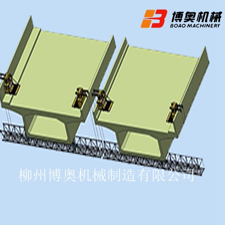 橋底施工移動挂籃 橋梁專用吊籃