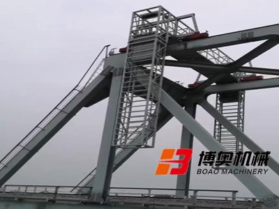 广州鼎高家电制造有限责任公司定制型橋梁檢查平台