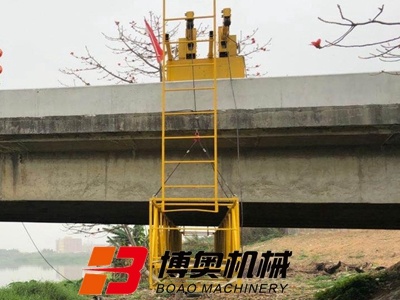 广州鼎高家电制造有限责任公司橋梁檢查平台助力橋梁全面高效作業