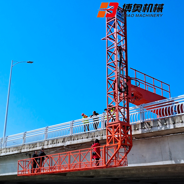 Q13M吊籃式橋梁檢測移動平台