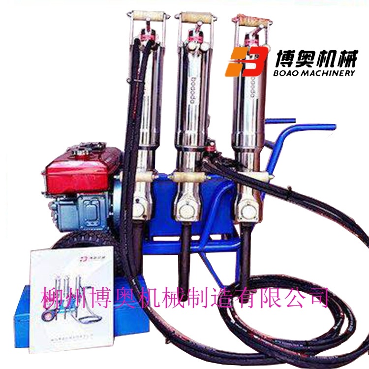 液壓劈裂機