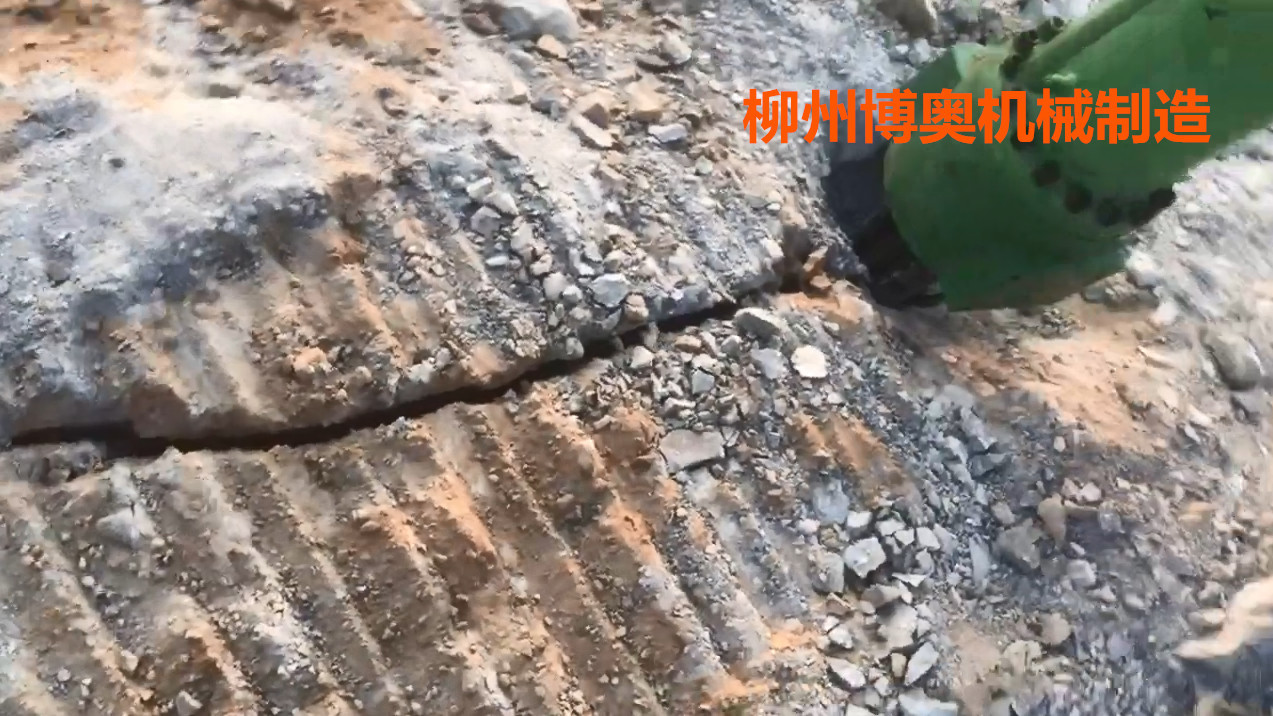 劈石機廠家供應專業破硬石頭