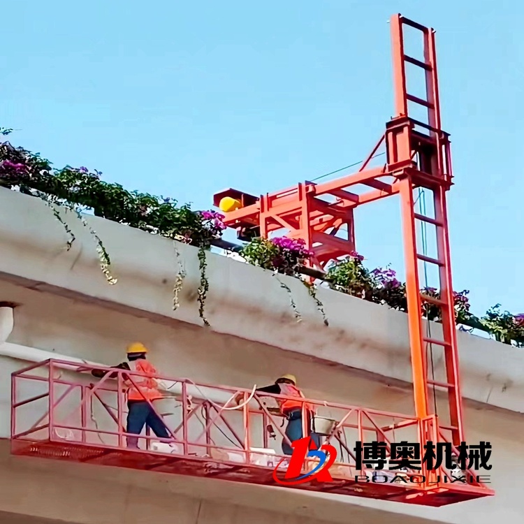 高架橋排水管道安裝施工電動吊籃設備