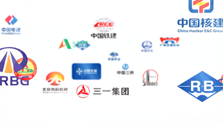 金沙江大橋工(gong)程、瓦日鐵路立(li)交工程中标結(jie)果